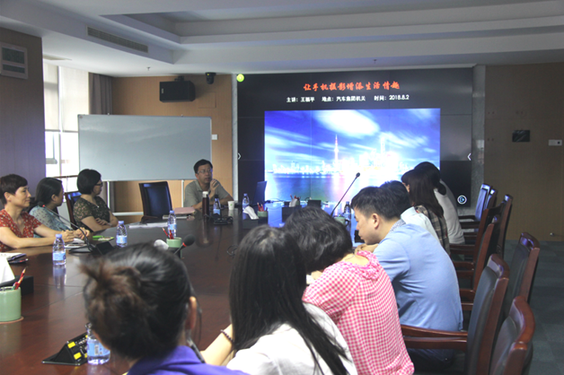 1533775251823829.png 說明: C:\Users\lenovo\AppData\Local\Temp\1533713513.png