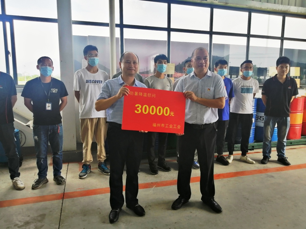 1593420099858898.jpg 微信圖片_20200629091839.jpg