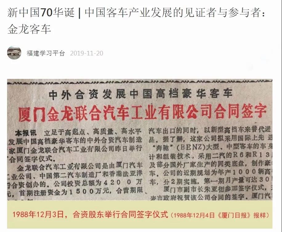 1574665981841207.jpg 微信圖片_20191125151119.jpg