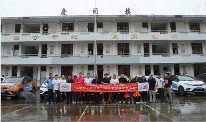 1528444914329529.gif 說明: //bjbyrs.cn/ueditor/php/upload/image/20180608/1528439324594460.png