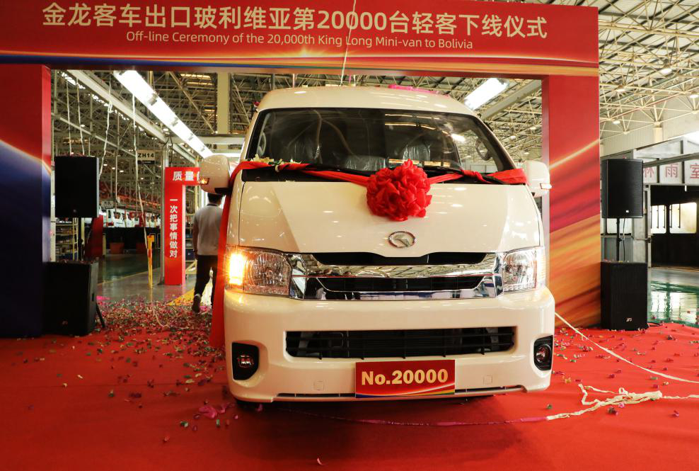 1576133837258302.png 圖片3.png