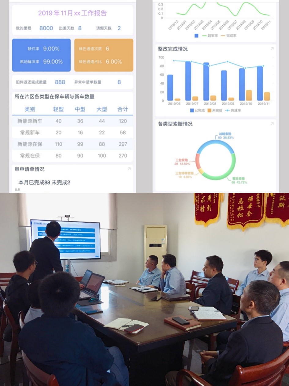 1576198641321380.jpg 2.jpg