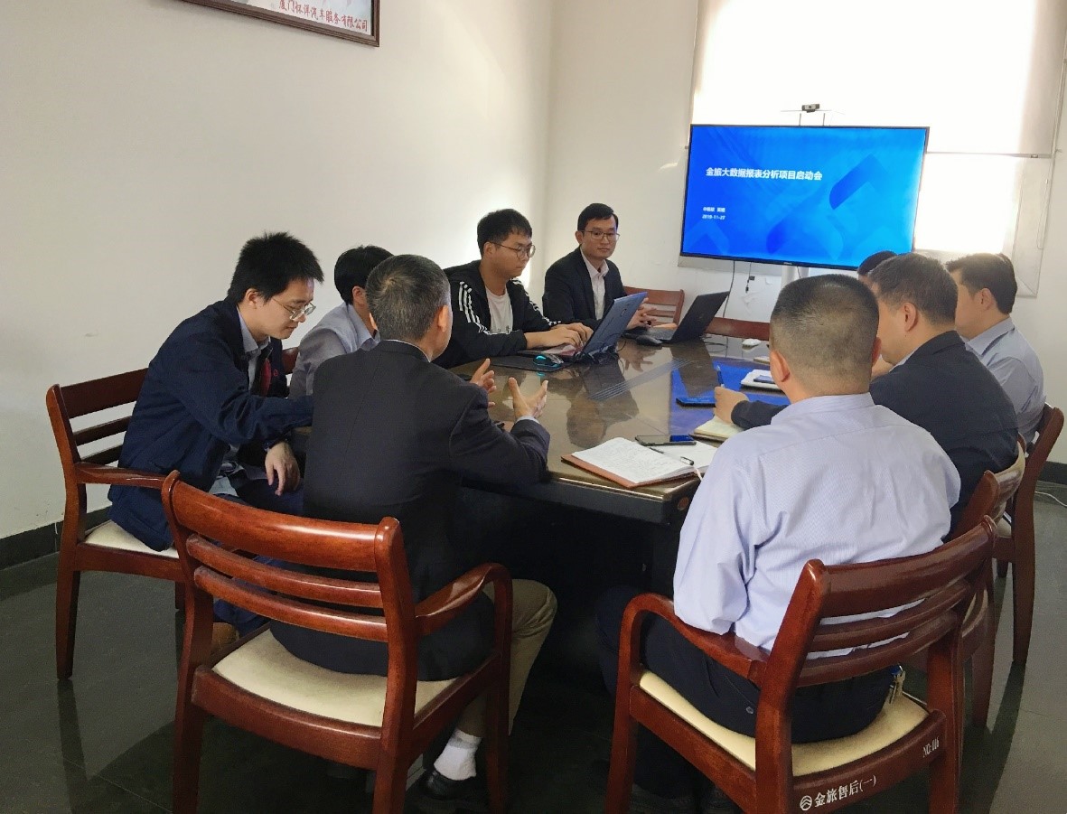 1576198629873830.jpg 1.jpg