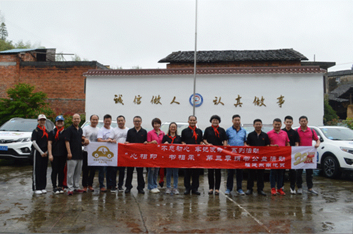 1528444928757397.gif 說明: //bjbyrs.cn/ueditor/php/upload/image/20180608/1528439365546649.png