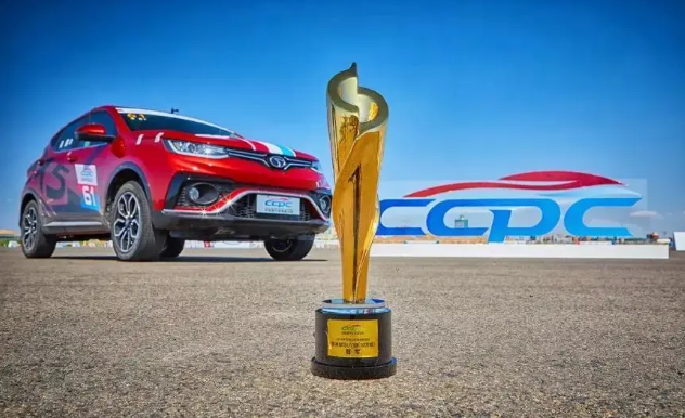 1592405209202463.png 圖片2.png