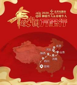 1592786174911067.jpg 地圖