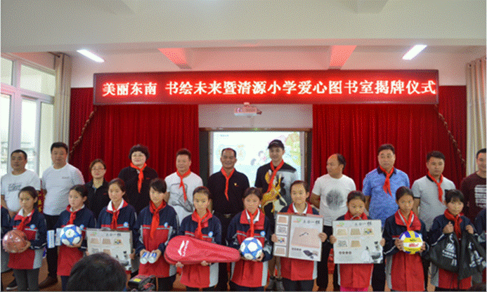 1528444963260225.gif 說明: //bjbyrs.cn/ueditor/php/upload/image/20180608/1528439343897426.png