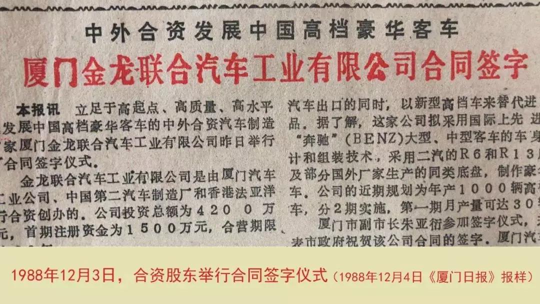 1574666004516270.jpg 微信圖片_20191125151145.jpg