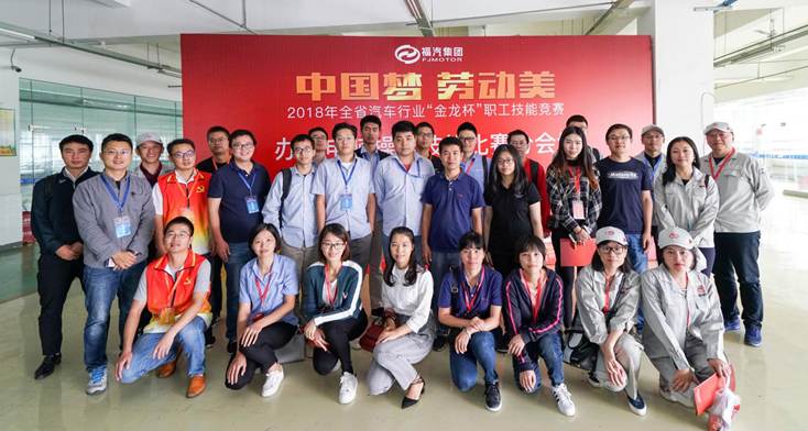 1541659819396779.jpg 說明: 0-3辦公軟件項目全體合影