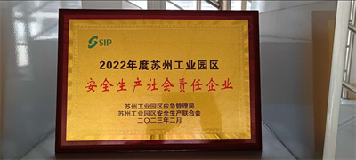 1685947571510729.png 會議2.png