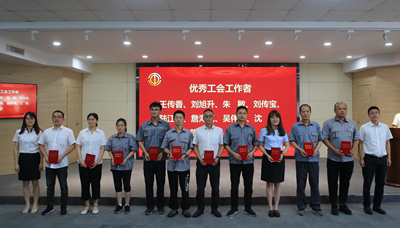 1658367585724118.jpg 工會15_副本.jpg