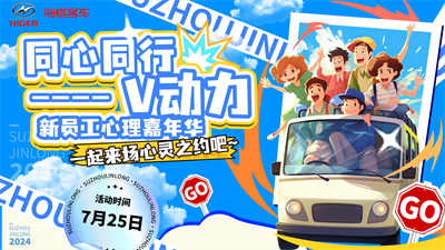 1723101052158028.png 新員工1.png