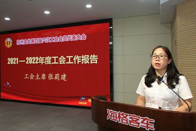 1658367509452600.jpg 工會9_副本.jpg