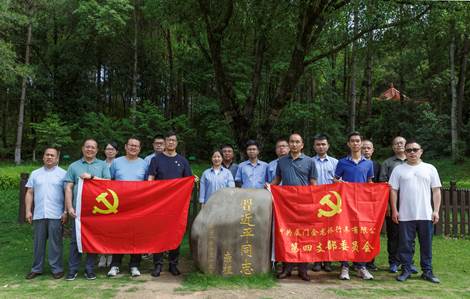 1686021959744221.jpg clip_image004.jpg