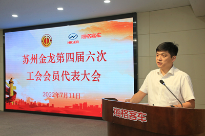 1658367544947195.jpg 工會12_副本.jpg