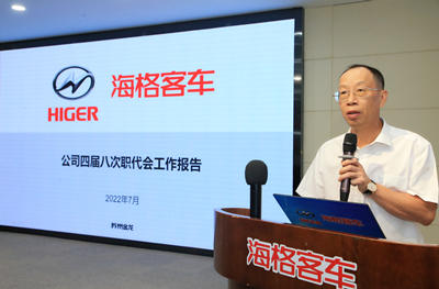 1658367458885518.jpg 工會3_副本.jpg