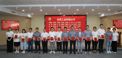 1658367559657364.jpg 工會13_副本.jpg