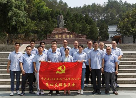 1686021951501279.jpg clip_image002.jpg