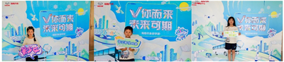 1724739309449809.jpg 研學游2.jpg