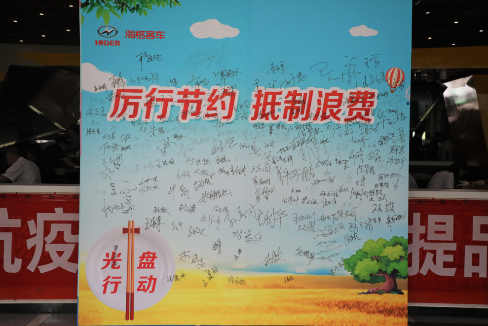 1599965231459115.png 微信圖片_20200913104502.png