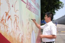 1599468926444340.jpg 鄭小虎簽名