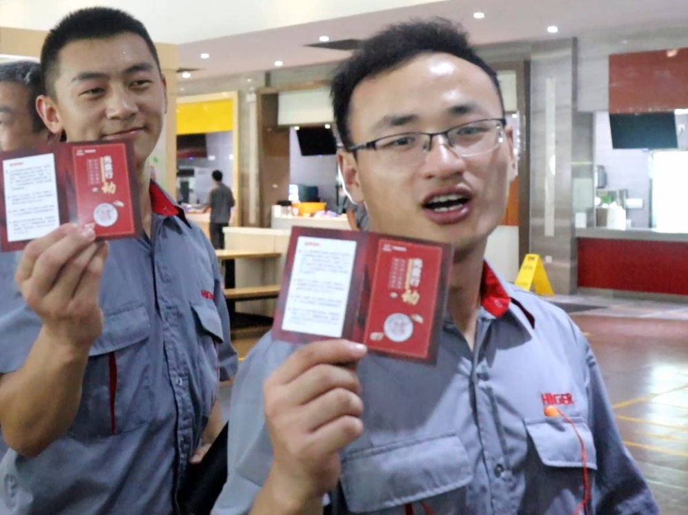 1599964840771809.png 圖片1.png