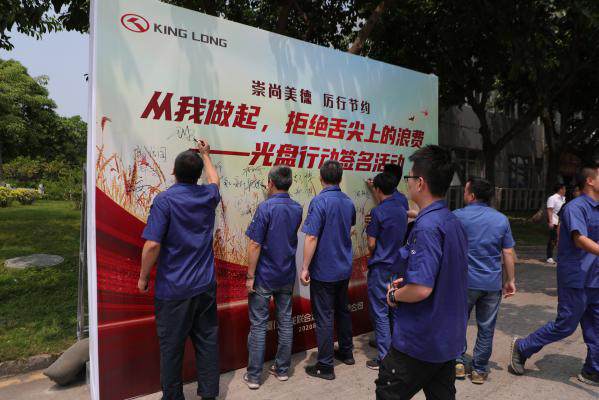 1599965254136037.png 圖片4.png