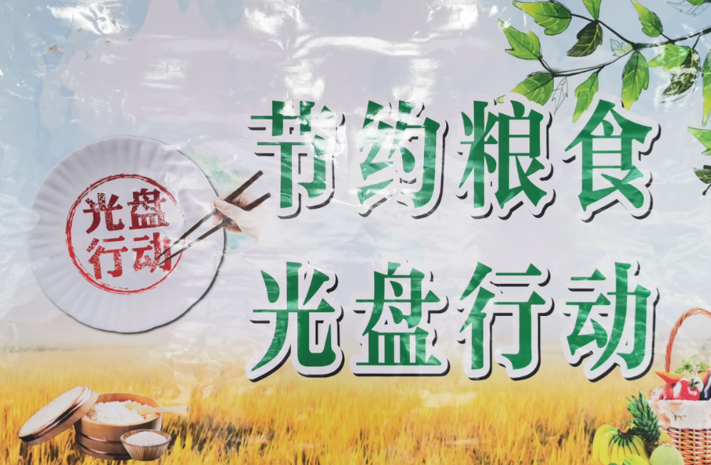 1599964724881808.png 微信圖片_20200913103633.png