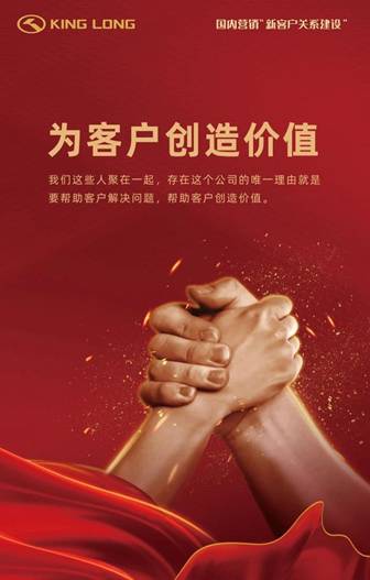 1600912413731173.jpg 微信圖片_20200924094653