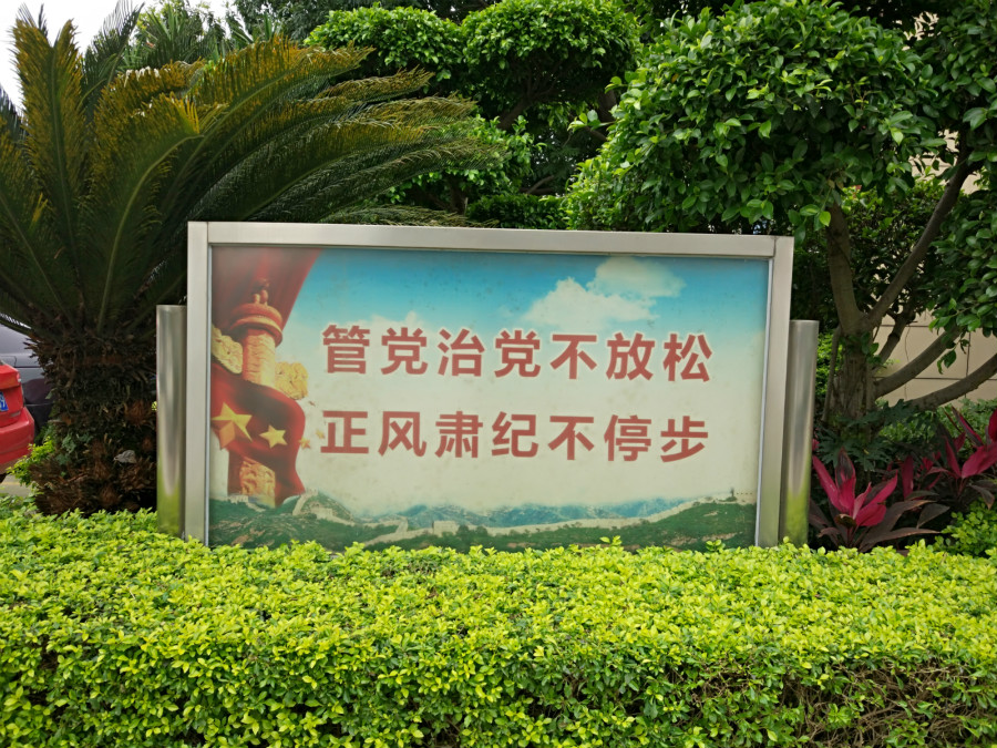 1554078821651239.jpg IMG_20190329_094940_meitu_6.jpg