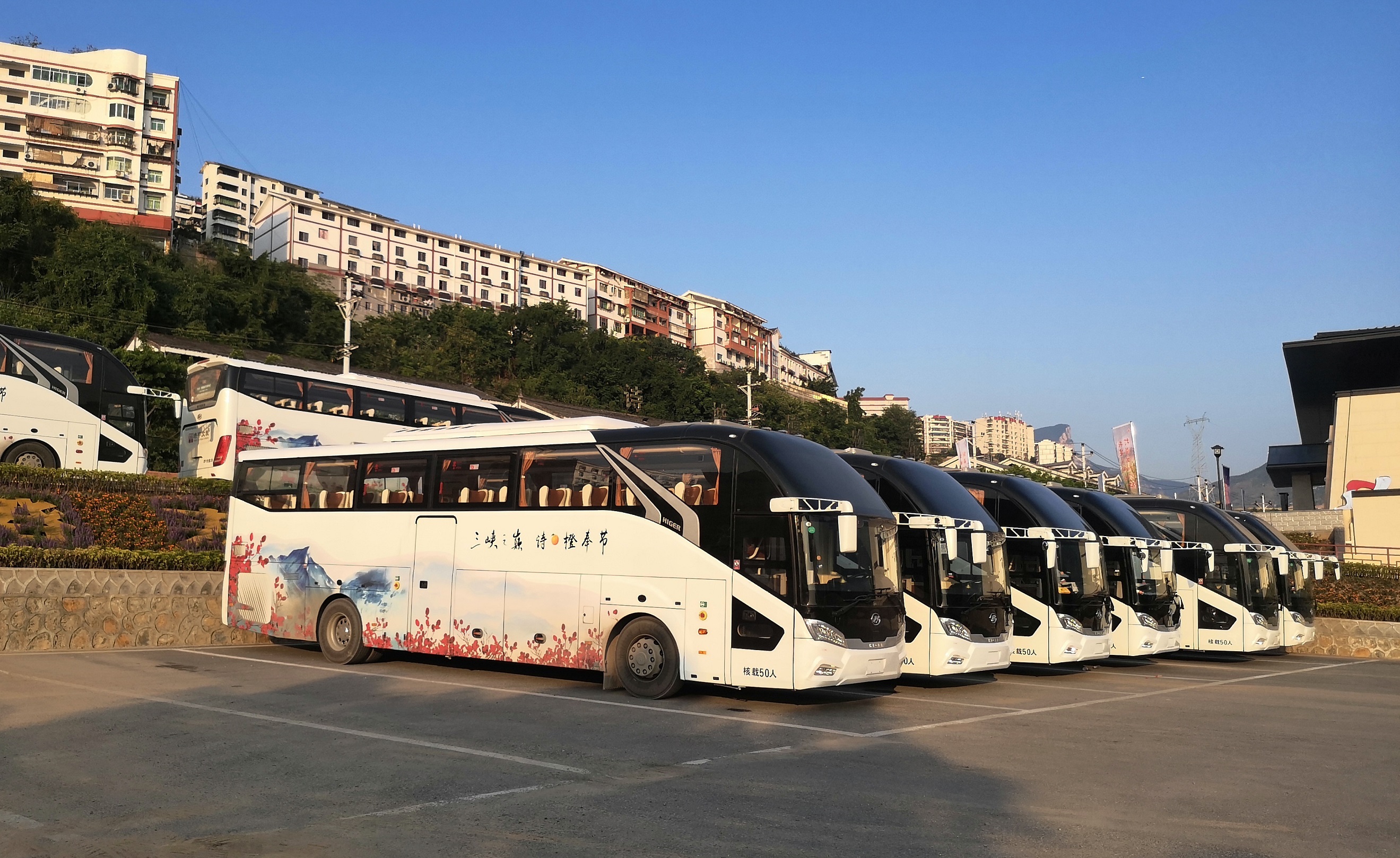 1599965975135270.jpg 微信圖片_20200902165256_副本.jpg