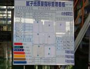 1600066902569930.jpg 金龍云速圖片20200721082813