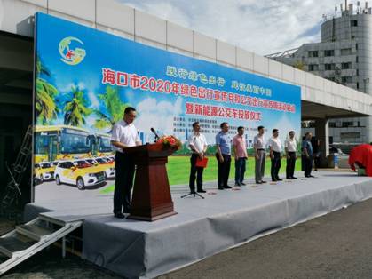 1600911571724133.jpg 微信圖片_20200921141230