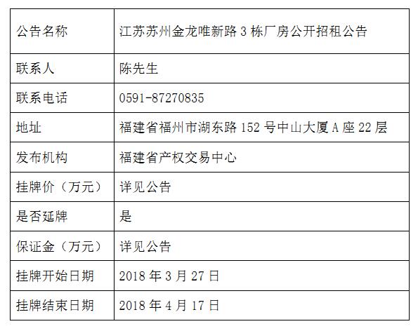 1522228912963175.jpg 1.jpg