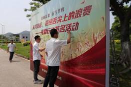 1599468984377480.jpg 技術簽名