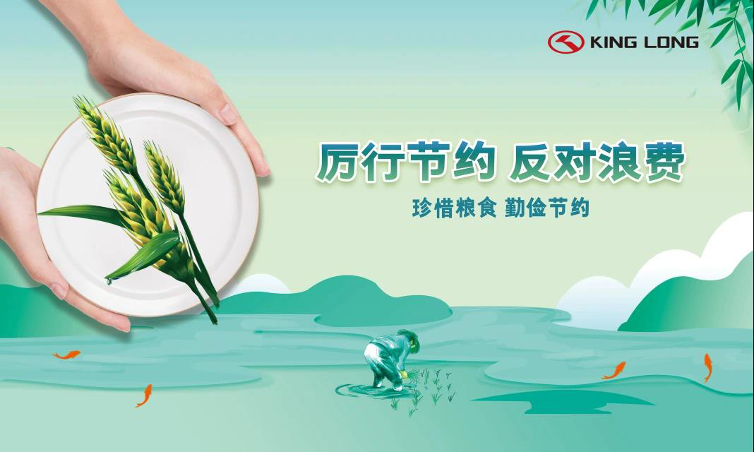 1599965285115046.png 圖片5.png