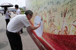 1599468958608705.jpg 張瑞祥簽名