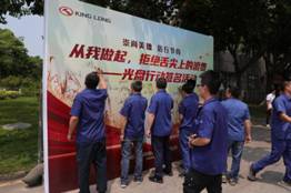 1599468993519586.jpg 員工簽名