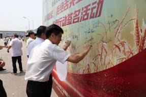 1599468967837501.jpg 林燁簽名