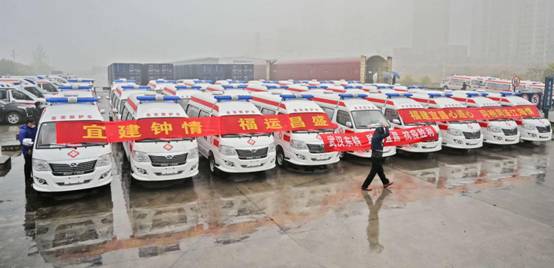 1600068847190462.jpg 宜昌交車.jpg