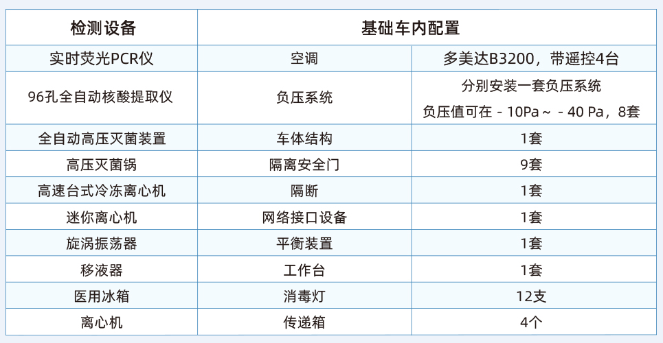 1597828933135928.png 微信圖片_20200819172040.png