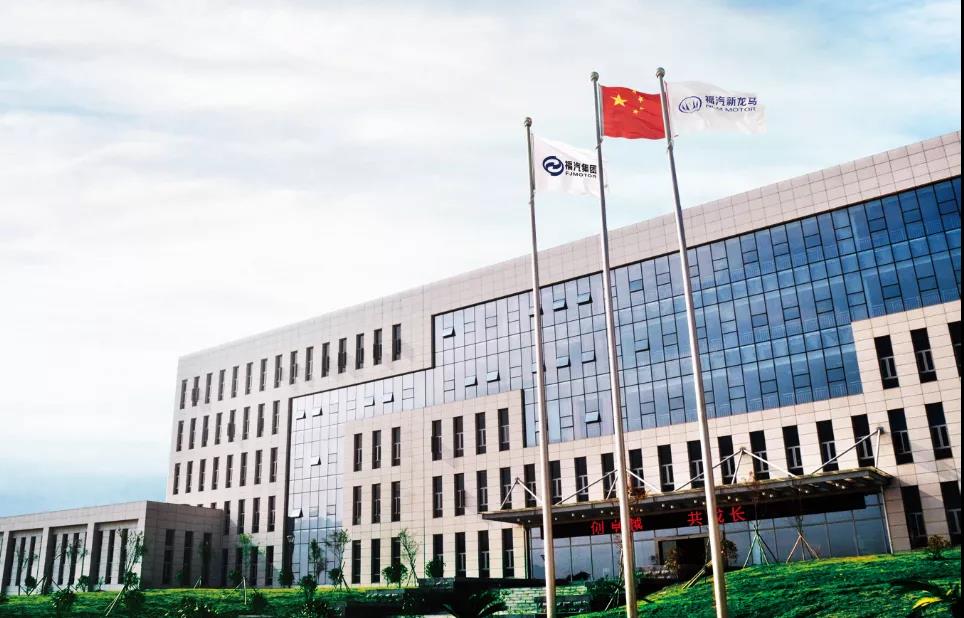 1597829294252052.jpg 微信圖片_20200819172632.jpg