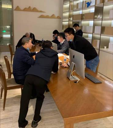 1605756796889135.jpg 微信圖片_20201114111139