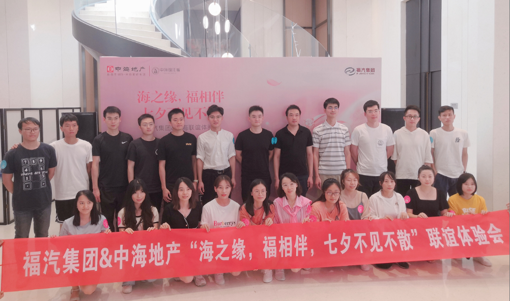 1598347757220216.png 微信圖片_20200825172733.png