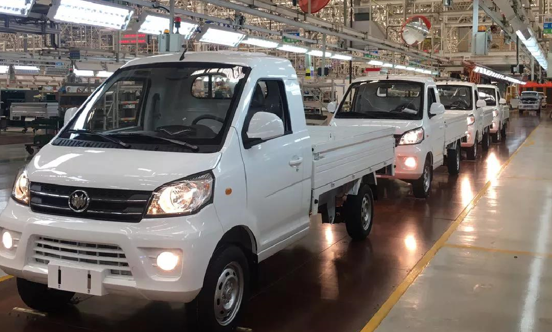 1597829344134388.png 微信圖片_20200819172726.png