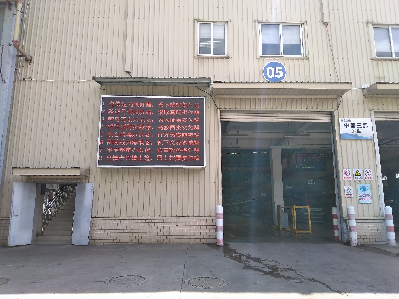 1594114912361835.jpg clip_image005.jpg