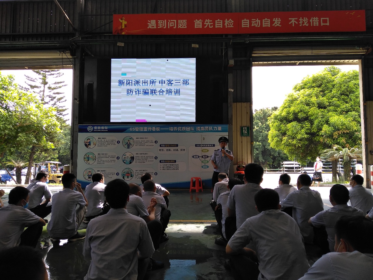 1594114893190180.jpg clip_image001.jpg