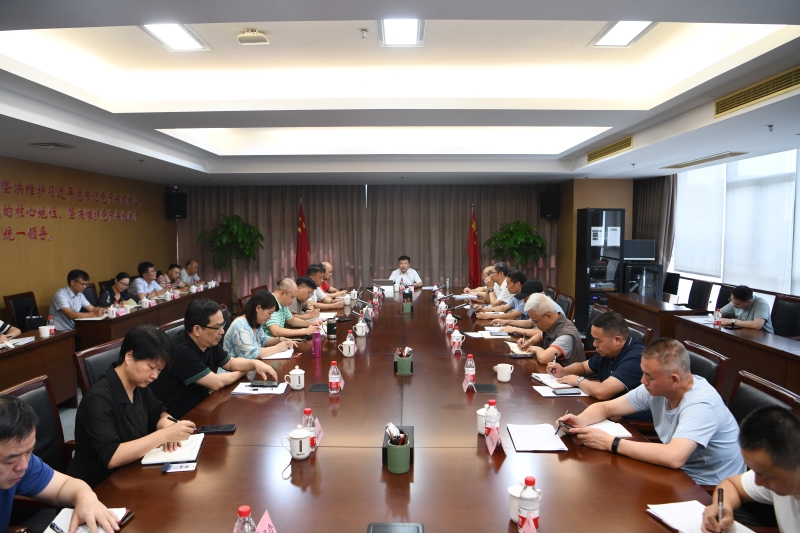 1721785324876640.jpg 微信圖片_20240724093800.jpg