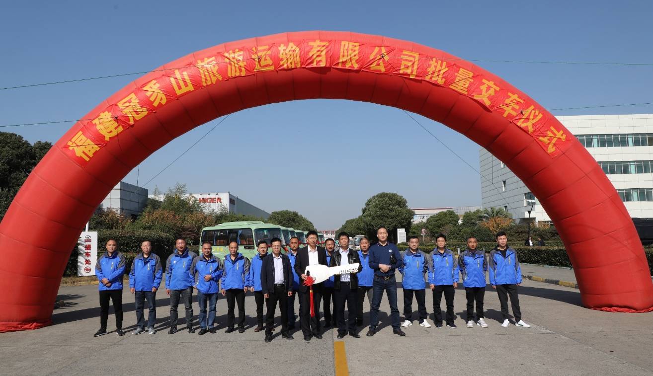 1575601110570437.jpg 金龍云速圖片20191206105633.jpg