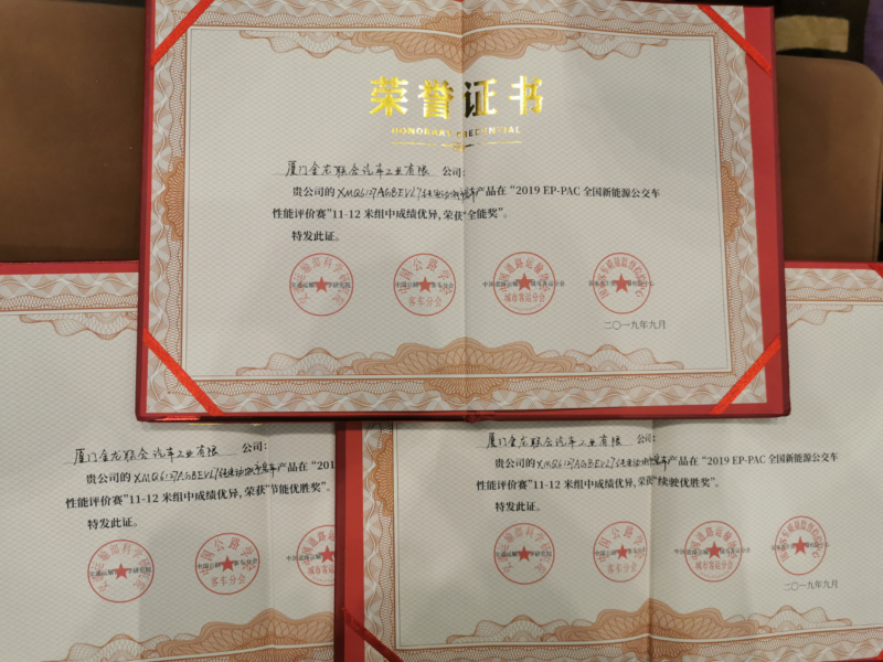 1569598284188295.png 圖片15.png